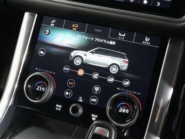 ROVER RANGE ROVER SPORTS