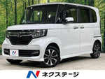 N BOX CUSTOM 4WD