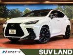 LEXUS NX350h