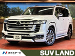 LANDCRUISER wagon