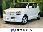 ALTO  4WD