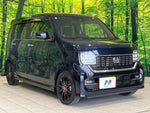 N-WGN CUSTOM