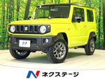 JIMNY 4WD