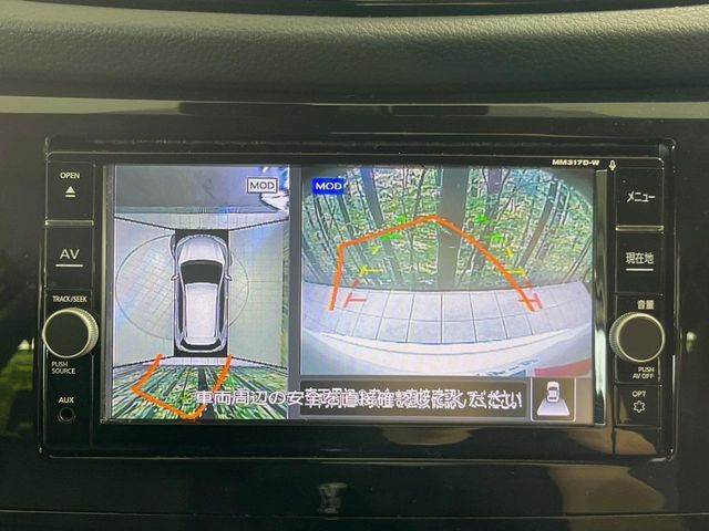 X-TRAIL 2WD