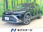 COROLLA CROSS HYBRID