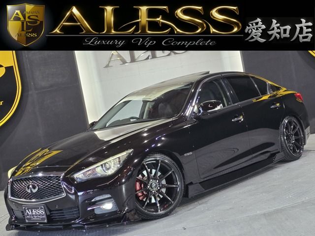SKYLINE HYBRID