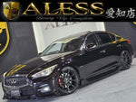 SKYLINE HYBRID