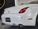 SOARER open