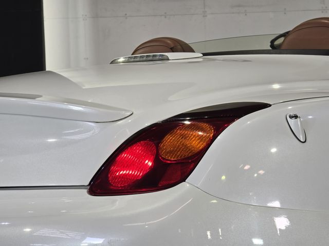 SOARER open