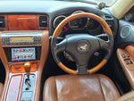 SOARER open