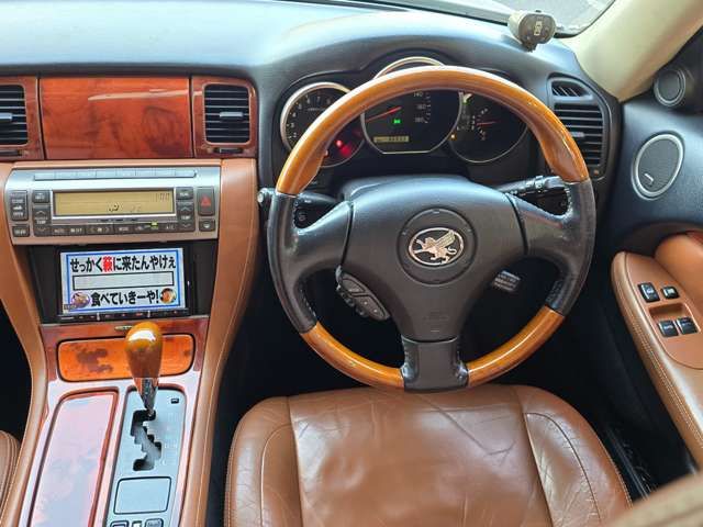 SOARER open