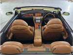 SOARER open