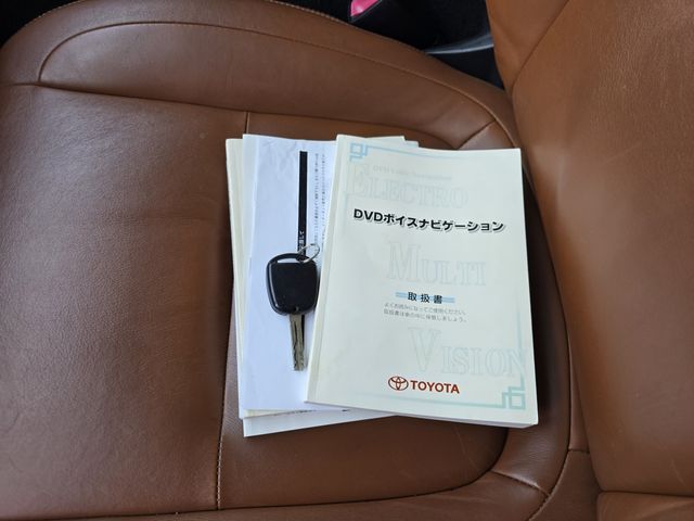 SOARER open