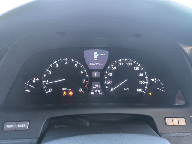 LEXUS LS460