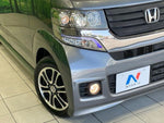 N BOX