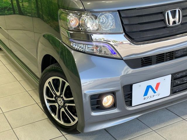 N BOX