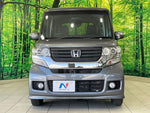 N BOX