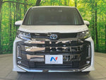 NOAH HYBRID