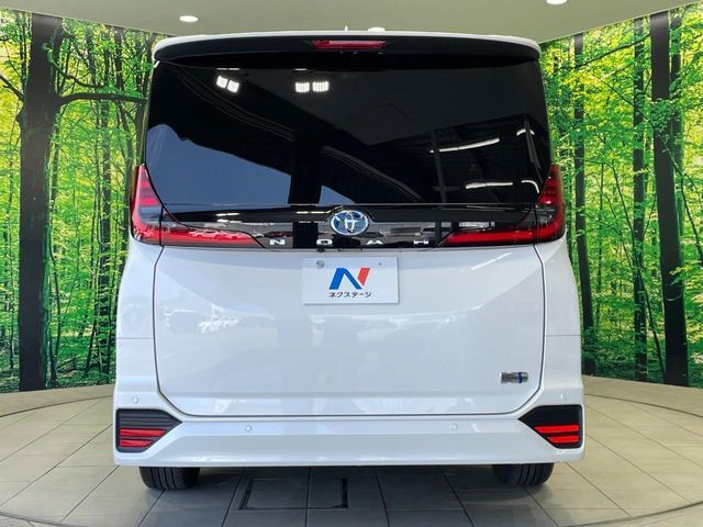 NOAH HYBRID