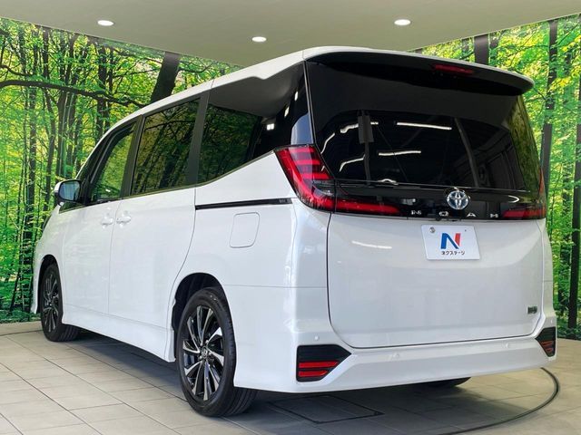 NOAH HYBRID