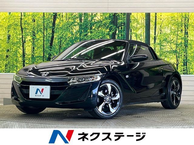 S660
