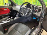 S660