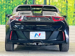 S660