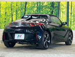 S660