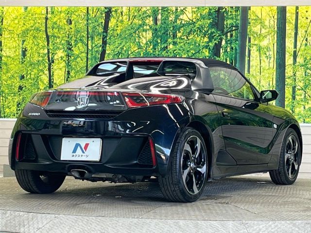 S660