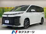 VOXY HYBRID