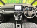VOXY HYBRID
