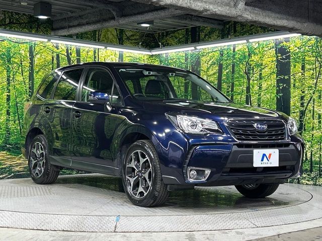 FORESTER
