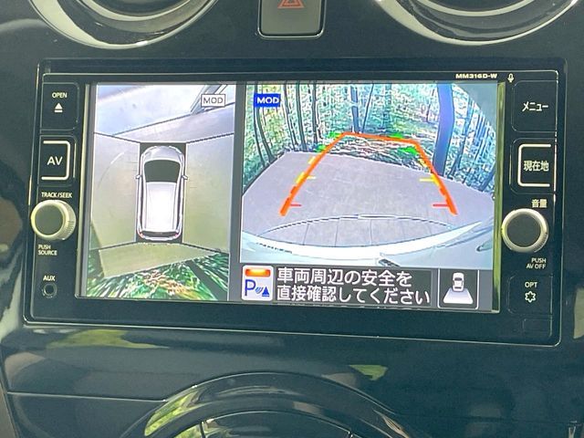 NOTE
