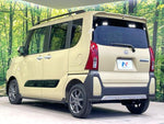 TANTO FAN CROSS