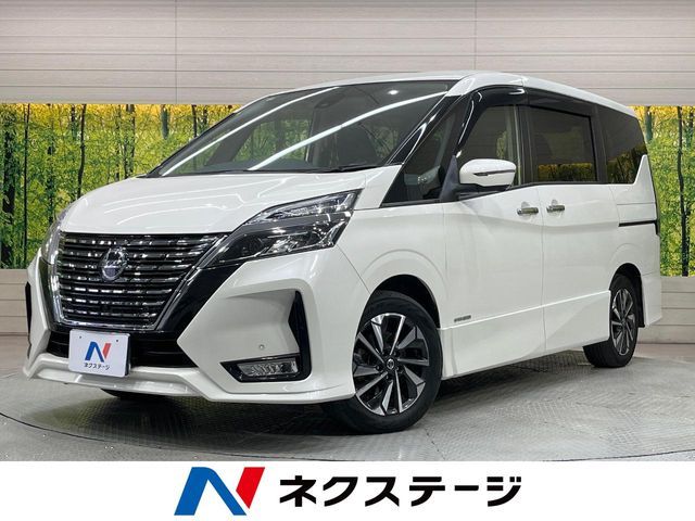 SERENA  S-HYBRID