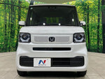 N BOX