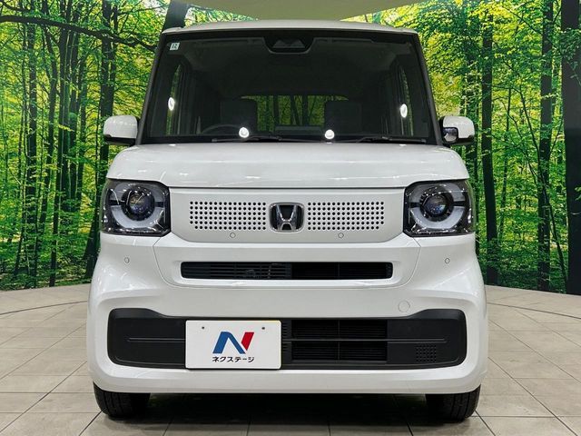 N BOX