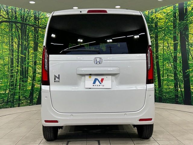 N BOX