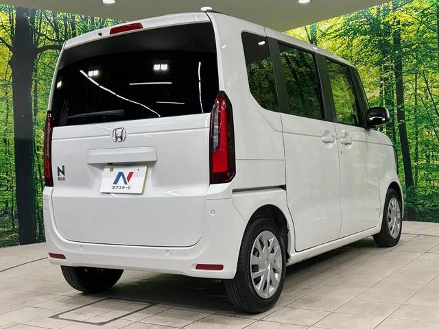 N BOX