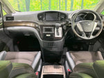ELGRAND