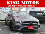 MERCEDES BENZ A-class