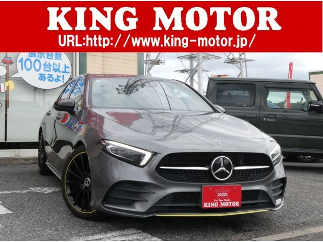 MERCEDES BENZ A-class
