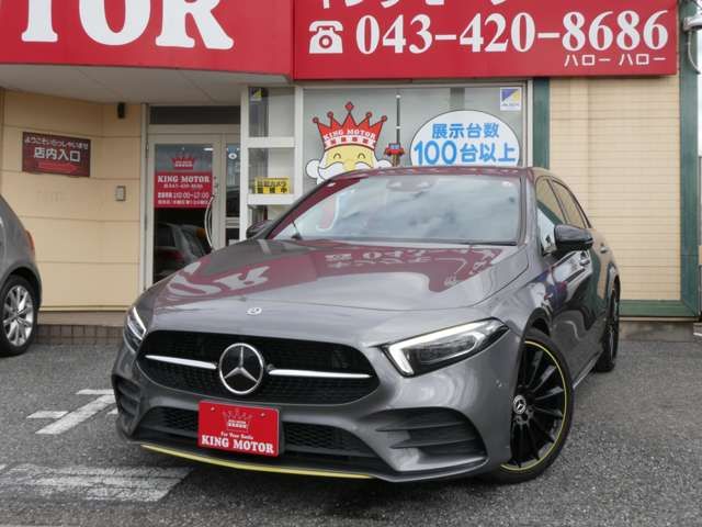 MERCEDES BENZ A-class