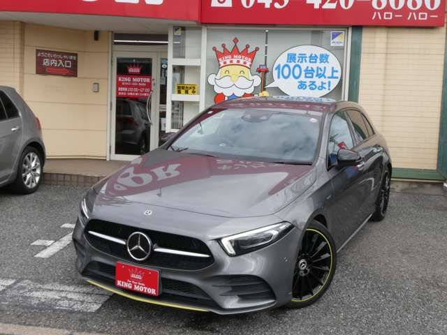 MERCEDES BENZ A-class