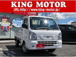 CLIPPER truck 4WD