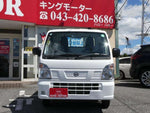 CLIPPER truck 4WD