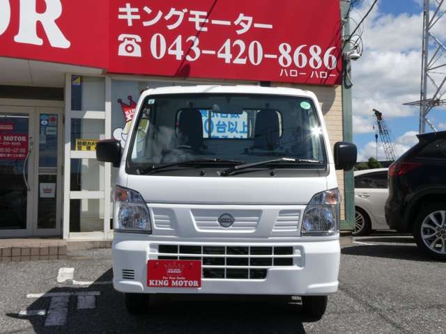 CLIPPER truck 4WD