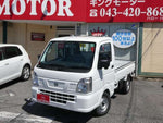 CLIPPER truck 4WD