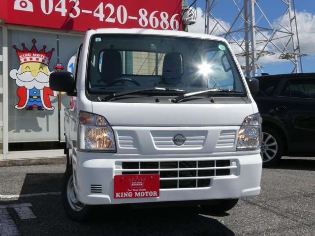 CLIPPER truck 4WD