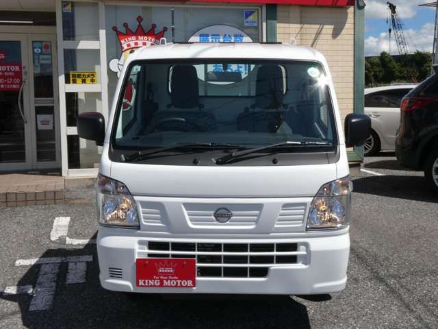 CLIPPER truck 4WD